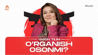 Yapon tilini o'rganish osonmi? | Foydali