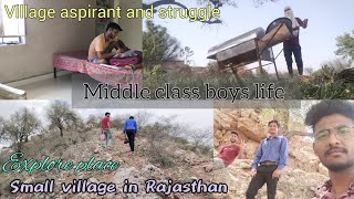middle class boys life 📚✏️🙏//aspirant from Village//#vlog #shorts 🔥❤️🤞