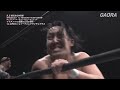 cimavsイケメン二郎！4対4軍団対抗キャプテンフォールイリミネションマッチ《2018 9 2》wrestle 1アーカイブ 24