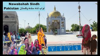 Nawabshah Sindh | Benazazriabad City Tour   نواب شاہ سندھ شہر کی سیر