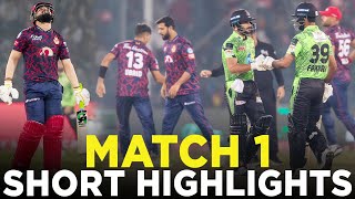 Short Highlights | Lahore Qalandars vs Islamabad United | Match 1 | HBL PSL 9 | M1Z2A