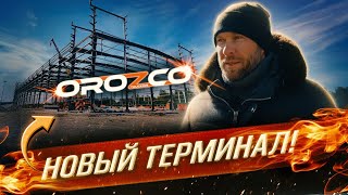 Стройка нового терминала Orozco Trucking