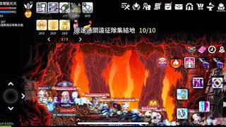 5/9 楓之谷M 亞2斯卡限速通關/MapleStory M A2S Time Attack