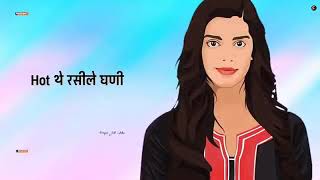 Suthri Si Chori New Haryanvi 2019 Whatsapp status By Arav Creation