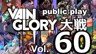 【VAINGLORY実況】ベイングローリー手探り大戦Vol.60「ブラックフェザー（Blackfeather）」