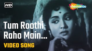 Tum Roothi Raho Main Manata Rahoon - HD Video | Aas Ka Panchhi (1961) | Mukesh, Lata Mangeshkar