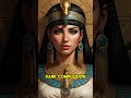 Was Cleopatra Black? #shorts #cleopatra