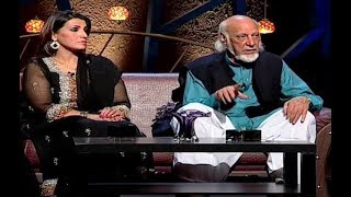 The Shareef Show - (Guest) Abdullah Shaukat Chauhdry (Mamoon) & Humaira Channa (Must Watch)