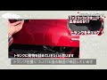 【mazda3＆cx 30比較購入の教科書②】どちらを選ぶか悩ましい インテリア比較！