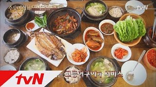 제주 토박이들이 찾는 돌하르○ 식당 수요미식회 20화