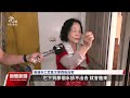 高雄仁武多處積淹水 當地居民質疑2大排功能不彰｜20241004 公視晚間新聞