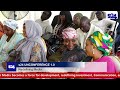 S24 Television Official Lunch Live Stream