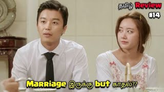 marriage but Not dating😂❤️part 14 korean drama explained in tamil