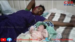 Doctors Negligence in Addanki Govt Hospital | Patients face Problems | Prakasam District | CVR NEWS