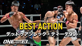 内藤大樹と対戦するデッドゥアンレック・ティーデ99【ベストアクション】ONE Friday Fights 26：🗓 7月21日午後9時30分〜