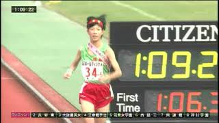 2017全国高校女子駅伝(ゴール)