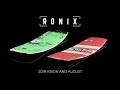 2019 ronix vision and august kids wakeboard features