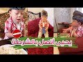 يحيى اتصل على الشرطة 😂