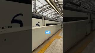 京成スカイライナー入線(日暮里スカイライナー専用ホーム)#日暮里 #スカイライナー #鉄道 #専用ホーム