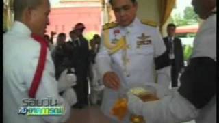 310754 12 00น  พิธีพระราชทานเพลิงศพทหารกล้า เหตุ ฮ ตก