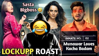 Lockupp roast | Sasta Bigboss | lock up reality show | Byrostin