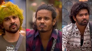 Bigg Boss Tamil Season 8 | 6th January 2025 - Promo 2