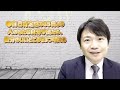 ２月２０日　「名言、自己肯定感、成功の法則」今日も元気が出る言葉があります。　元気屋　もりみつ