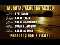 Pengantar Tidur Bacaan Alquran Merdu, Ngaji Ayat Kursi, Yasin,Surah Ar-Rohman, Al-Waqiah, Al-Mulk