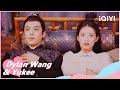 🎐Hug on the Bed🛏️！ Xiaoduo and Yinlou Sleep Together | Unchained Love EP16 | iQIYI Romance