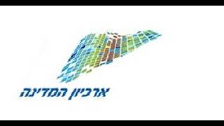 מלחמת יום הכיפורים - תקליטור מס' 2 - ראיונות עם האלופים אברהם אדן ברן, שמואל גורודיש, אריאל שרון 6