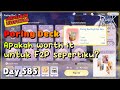 🔴 F2P perlukah jajan Poring Deck?