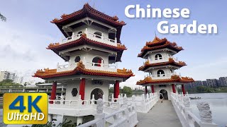 Chinese Garden @ Jurong Lake Gardens – Re-opened 8 Sept 2024 | SingaporeIsland