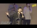 금란교회 awakening worship 2022.10.16 예배실황