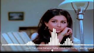 Hum The Jinke Sahare | Full Song (Audio) Musically Retro