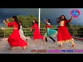 আকাশেতে লক্ষ তারা চাঁদ কিন্তু একটারে awesome dance viral dance video dance song