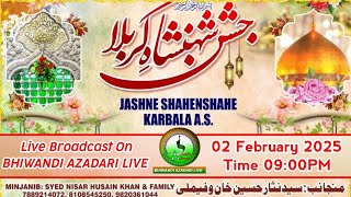 LIVE JASHN E SHAHENSHAH E KARBALA as | Minjanib Nisar Husain Khan sahab \u0026 Family