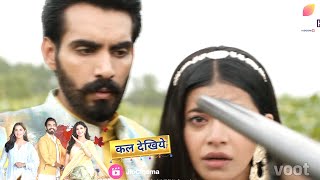 Udaariyaan Update: Armaan Aur Alia Ka Pyaar Aaya Sukhi Ke Samne, Sukhi Chalega Armaan Par Goli