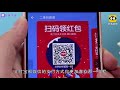 马化腾表示不理解：为什么现在越来越多的人都不用微信支付了！