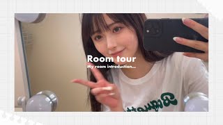 【20歳｜実家暮らし】白とグレーを基調とした韓国好き女子のお部屋紹介🤍｡ﾟ【room tour】