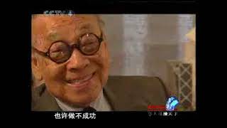 华人故事20070501.flv13