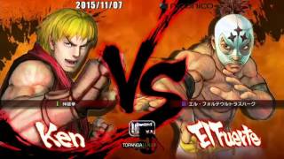 Momochi vs Pepedai - TL A Playoffs Day 8