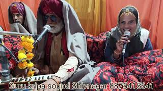 प्रहलाद भगत ने तारो, नाथ मे भी चरणा की दासी।।Ratan Ji Junjadiya।।Singer Bindu Kumawat।।