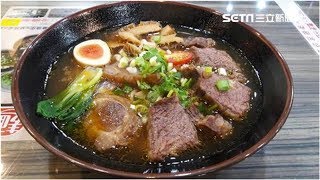 驚！吃牛肉麵恐腸癌？醫：跟加了「它」也有關