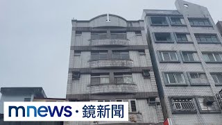 金聯釋出107戶平價宅　民眾搶看網站塞3hrs｜#鏡新聞