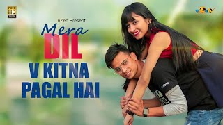 Mera Dil Bhi Kitna Pagal Hai | Old Song New Version Hindi Cover | Sweet Love Story | Ashwani marchal