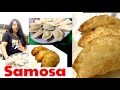 රාමදාන් කෑම | (GLUTEN FREE )Samos Recipe By Malee de Silva .