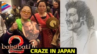 Baahubali 2 Movie Craze in Japan | Prabhas & Rana Japan Fans | Anushka | Tamanna | Telugu Filmnagar