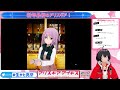 【 アリスギア】新年最初のアリスギア！【むなかた亮牙 vtuber】