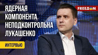 ❗️❗️ Какие западные РАКЕТЫ УНИЧТОЖАТ авиацию РФ? Данные Коваленко