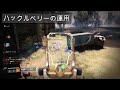 destiny2 来シーズンはこいつが熱い｜クルーシブル解説